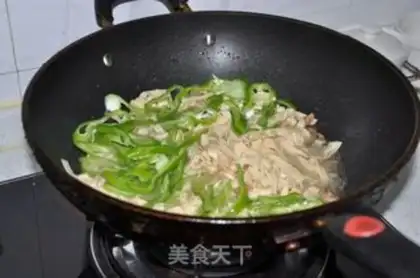 Make Pepper step 5