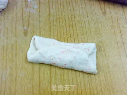 Make Gincho toast step 8