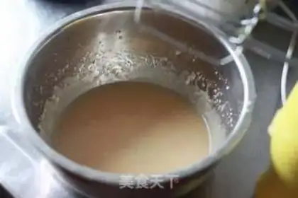 Make A wide moon cake step 2