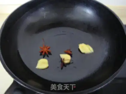 Make Plum-cracker step 4