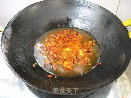 Make Spicy fish step 12