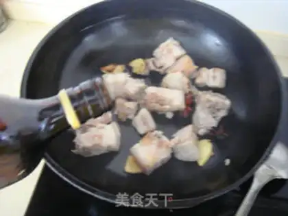 Make Plum-cracker step 5