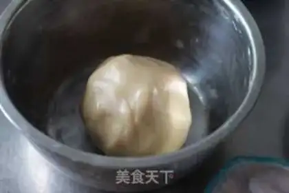 Make A wide moon cake step 4