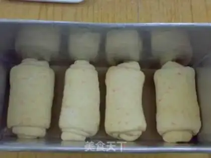 Make Gincho toast step 11