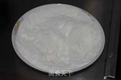Make A wide moon cake step 5