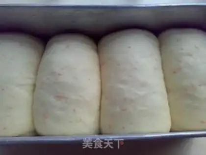 Make Gincho toast step 12