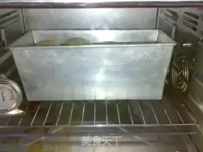 Make Gincho toast step 13