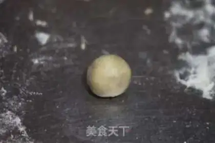 Make A wide moon cake step 7