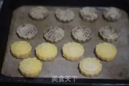 Make A wide moon cake step 9