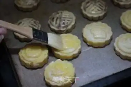 Make A wide moon cake step 10