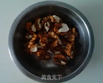 Make walnuts step 0