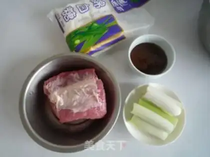 Make Kyo-su sauce step 0