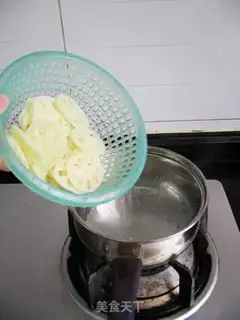 Make Creaming gingertails step 3