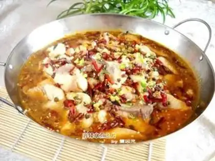 Make Spicy fish step 23