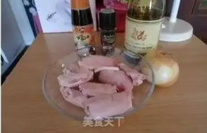 Make Cream pepper pig hoof step 0
