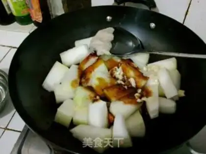 Make Pork step 1