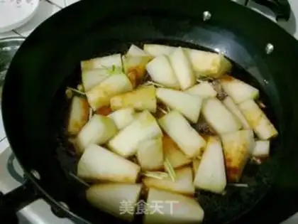Make Pork step 2