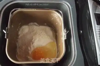 Make Potato bread step 0