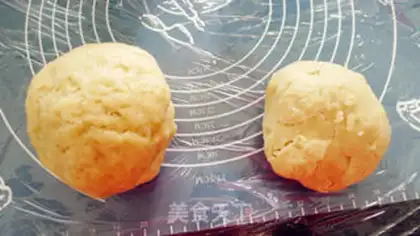 Make Skinned mooncake step 3