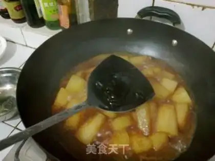 Make Pork step 3