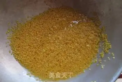 Make Pumpkin rice for porridge step 2
