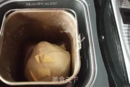 Make Potato bread step 2