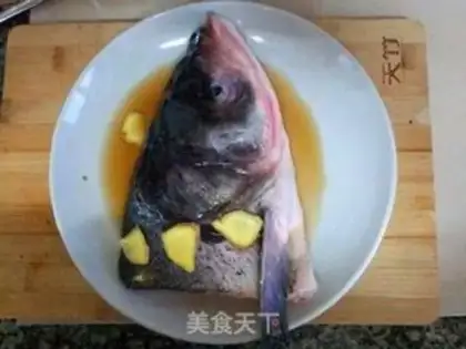 Make Pepper chopper head step 1