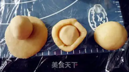 Make Skinned mooncake step 5