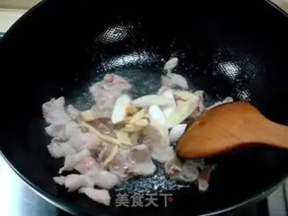 Make Curry curry step 0