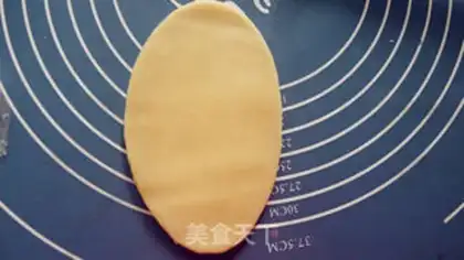 Make Skinned mooncake step 8