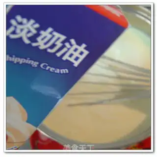 Make Tea ice cream cake step 2
