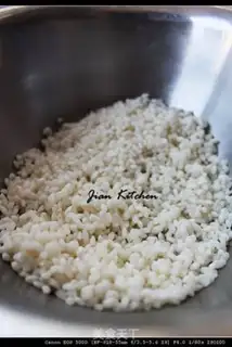 Make The rice bone step 0