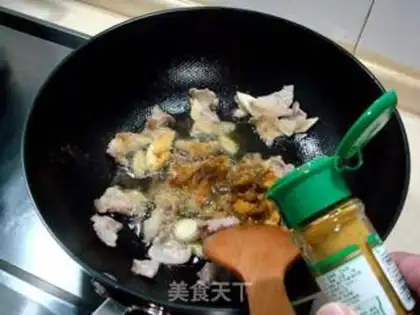 Make Curry curry step 1