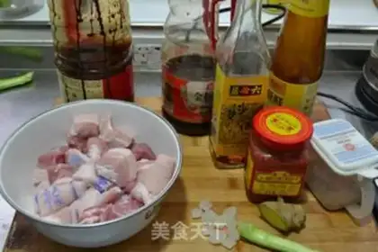 Make Roasted and red meat step 0