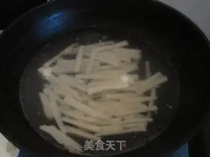 Make The fragrance step 2