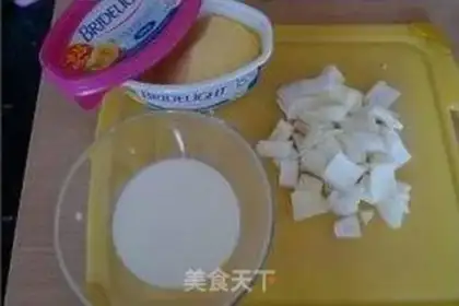 Make Cream pepper pig hoof step 9