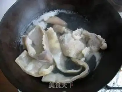 Make Frozen step 1