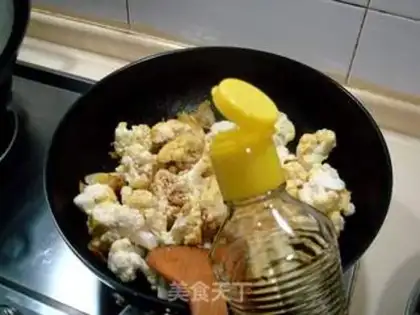 Make Curry curry step 2