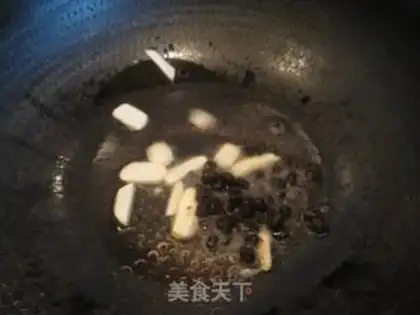 Make The fragrance step 3