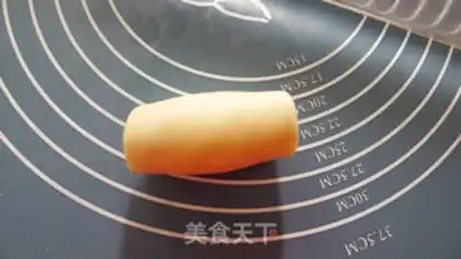 Make Skinned mooncake step 11