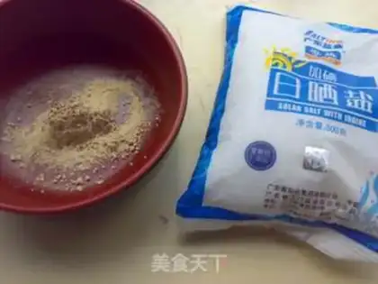 Make Watt salt shrimp step 1