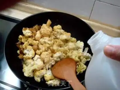 Make Curry curry step 3