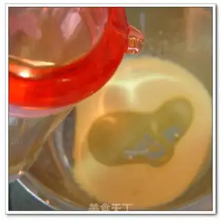 Make Tea ice cream cake step 5