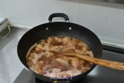 Make Roasted and red meat step 4