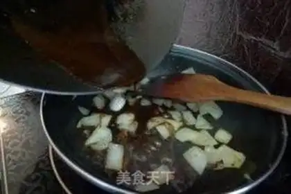 Make Cream pepper pig hoof step 12