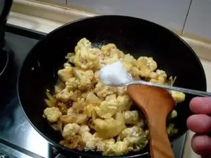 Make Curry curry step 4