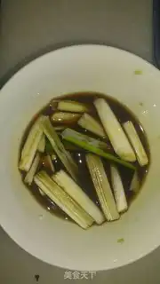 Make Ginger pine nuts step 3