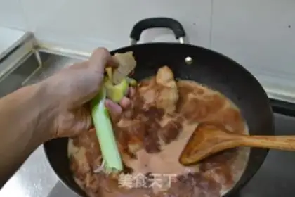 Make Roasted and red meat step 5