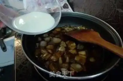 Make Cream pepper pig hoof step 13