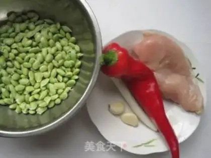 Make The fragrance step 6